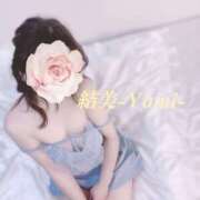 ヒメ日記 2025/02/19 06:15 投稿 結美-Yumi- Aroma Bloom（アロマブルーム）