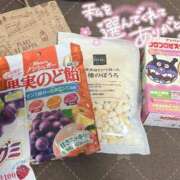 ヒメ日記 2025/02/01 22:39 投稿 ミケ 越谷発デリヘル 生イキッ娘！