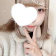 ヒメ日記 2025/02/07 12:27 投稿 ミケ 越谷発デリヘル 生イキッ娘！