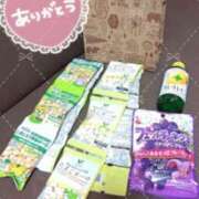 ヒメ日記 2025/02/08 12:59 投稿 ミケ 越谷発デリヘル 生イキッ娘！