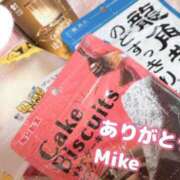 ヒメ日記 2025/02/08 13:01 投稿 ミケ 越谷発デリヘル 生イキッ娘！