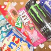 ヒメ日記 2025/03/12 03:28 投稿 ミケ 越谷発デリヘル 生イキッ娘！