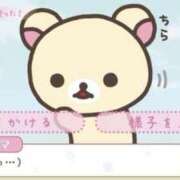 ヒメ日記 2025/08/25 23:19 投稿 ミケ 越谷発デリヘル 生イキッ娘！