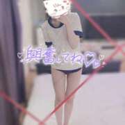 ヒメ日記 2025/08/31 17:00 投稿 ミケ 越谷発デリヘル 生イキッ娘！