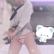 ヒメ日記 2025/09/15 13:00 投稿 ミケ 越谷発デリヘル 生イキッ娘！