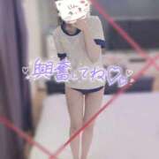 ヒメ日記 2025/10/11 18:01 投稿 ミケ 越谷発デリヘル 生イキッ娘！