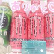 ヒメ日記 2025/10/31 01:54 投稿 ミケ 越谷発デリヘル 生イキッ娘！