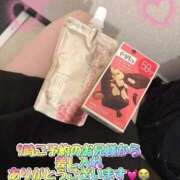 ヒメ日記 2026/02/11 13:31 投稿 らら 水戸ソープランド　水戸スリーナイン(9990)