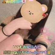 ヒメ日記 2026/06/28 01:01 投稿 らら 水戸ソープランド　水戸スリーナイン(9990)