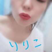 ヒメ日記 2025/06/04 02:22 投稿 桃果りりこ 松戸人妻花壇