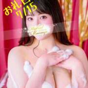 ヒメ日記 2025/07/25 19:08 投稿 ことみ 上野ハイブリッドマッサージ