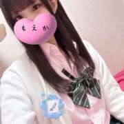 ヒメ日記 2025/01/31 19:25 投稿 もえか 萌えコス