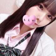 ヒメ日記 2025/01/31 23:15 投稿 もえか 萌えコス