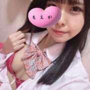 ヒメ日記 2025/02/02 17:06 投稿 もえか 萌えコス