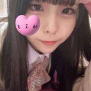 ヒメ日記 2025/02/02 22:25 投稿 もえか 萌えコス