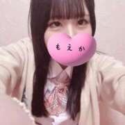 ヒメ日記 2025/02/02 22:36 投稿 もえか 萌えコス