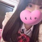 ヒメ日記 2025/02/03 10:35 投稿 もえか 萌えコス