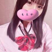 ヒメ日記 2025/02/04 22:22 投稿 もえか 萌えコス