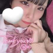 ヒメ日記 2025/06/12 14:06 投稿 もえか 萌えコス