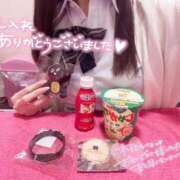 ヒメ日記 2025/06/15 19:35 投稿 もえか 萌えコス