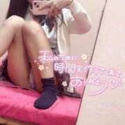 ヒメ日記 2025/06/15 19:55 投稿 もえか 萌えコス