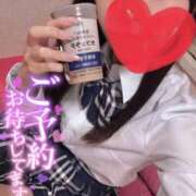 ヒメ日記 2025/06/21 09:21 投稿 もえか 萌えコス