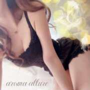 ヒメ日記 2025/02/03 08:11 投稿 森川ゆずは ESTE ALLURE