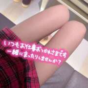 ヒメ日記 2025/06/16 12:24 投稿 森川ゆずは ESTE ALLURE