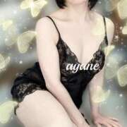 ヒメ日記 2025/03/21 18:45 投稿 彩音(あやね) 高知デリヘル倶楽部 人妻熟女専門店