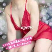 ヒメ日記 2025/06/21 18:45 投稿 彩音(あやね) 高知デリヘル倶楽部 人妻熟女専門店