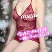 ヒメ日記 2025/10/13 17:45 投稿 彩音(あやね) 高知デリヘル倶楽部 人妻熟女専門店