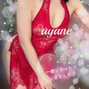 ヒメ日記 2025/11/08 17:45 投稿 彩音(あやね) 高知デリヘル倶楽部 人妻熟女専門店