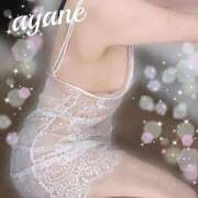 ヒメ日記 2025/12/23 16:10 投稿 彩音(あやね) 高知デリヘル倶楽部 人妻熟女専門店