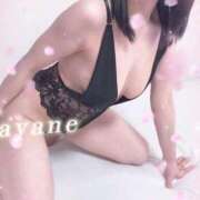 ヒメ日記 2025/12/31 11:19 投稿 彩音(あやね) 高知デリヘル倶楽部 人妻熟女専門店