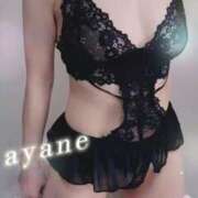 ヒメ日記 2026/02/23 20:07 投稿 彩音(あやね) 高知デリヘル倶楽部 人妻熟女専門店