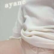 ヒメ日記 2026/02/27 18:30 投稿 彩音(あやね) 高知デリヘル倶楽部 人妻熟女専門店