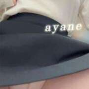 ヒメ日記 2026/03/21 13:16 投稿 彩音(あやね) 高知デリヘル倶楽部 人妻熟女専門店