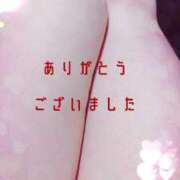 ヒメ日記 2025/06/12 23:40 投稿 つきな 奥様特急新潟店