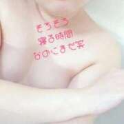 ヒメ日記 2026/02/02 00:32 投稿 つきな 奥様特急新潟店