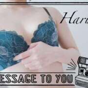 ヒメ日記 2025/06/07 21:03 投稿 はる【圧倒的人気No1】 仙台大人の秘密倶楽部