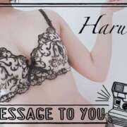 ヒメ日記 2025/06/22 21:03 投稿 はる【圧倒的人気No1】 仙台大人の秘密倶楽部