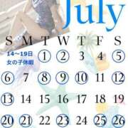 ヒメ日記 2025/07/07 14:12 投稿 はる【圧倒的人気No1】 仙台大人の秘密倶楽部