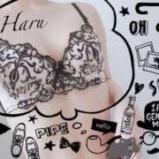 ヒメ日記 2025/07/23 21:06 投稿 はる【圧倒的人気No1】 仙台大人の秘密倶楽部