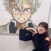 ヒメ日記 2025/09/09 13:34 投稿 かりん アイドルソープ　萌えっ娘学園