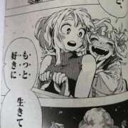 かりん みてね アイドルソープ　萌えっ娘学園