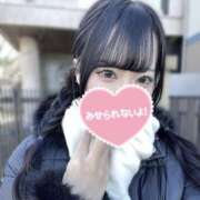 ヒメ日記 2025/01/31 12:59 投稿 まゆ クンニ専門店 おクンニ学園 池袋校