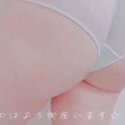 みどり [お題]from:そこにほくろ？さん ダック京都