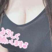 ヒメ日記 2026/02/14 17:04 投稿 みどり ダック京都