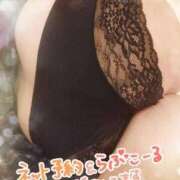 ヒメ日記 2026/03/24 14:02 投稿 みどり ダック京都