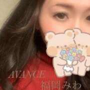 みわ 初めましてです＾＾ AVANCE福岡